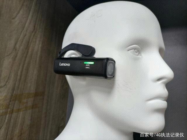 SOC片上系统如何赋能智能穿戴技术？-图2