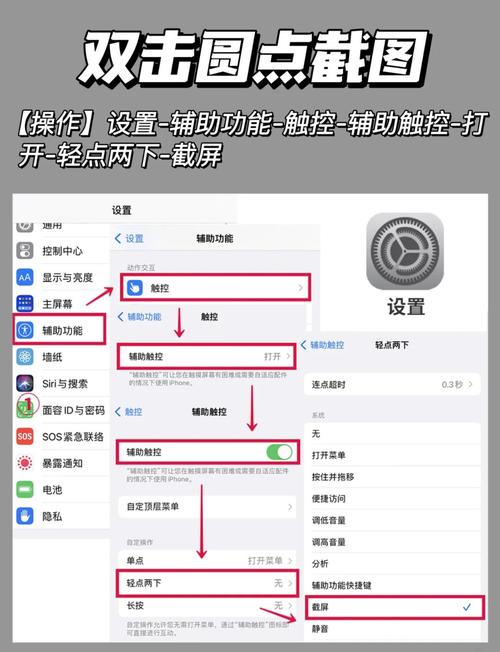 iphone4s 移动网络设置-图2 iphone4s 移动网络设置-图2