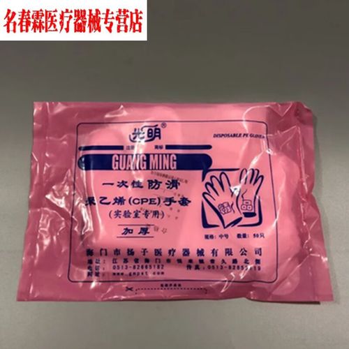 BrilliantColor技术如何提升投影画质与亮度？-图3