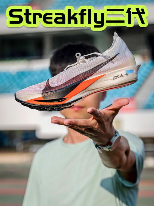 Nike Flyknit技术如何革新运动鞋面？-图1