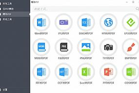 网络管理工具完全技术宝典pdf哪里找？-图2