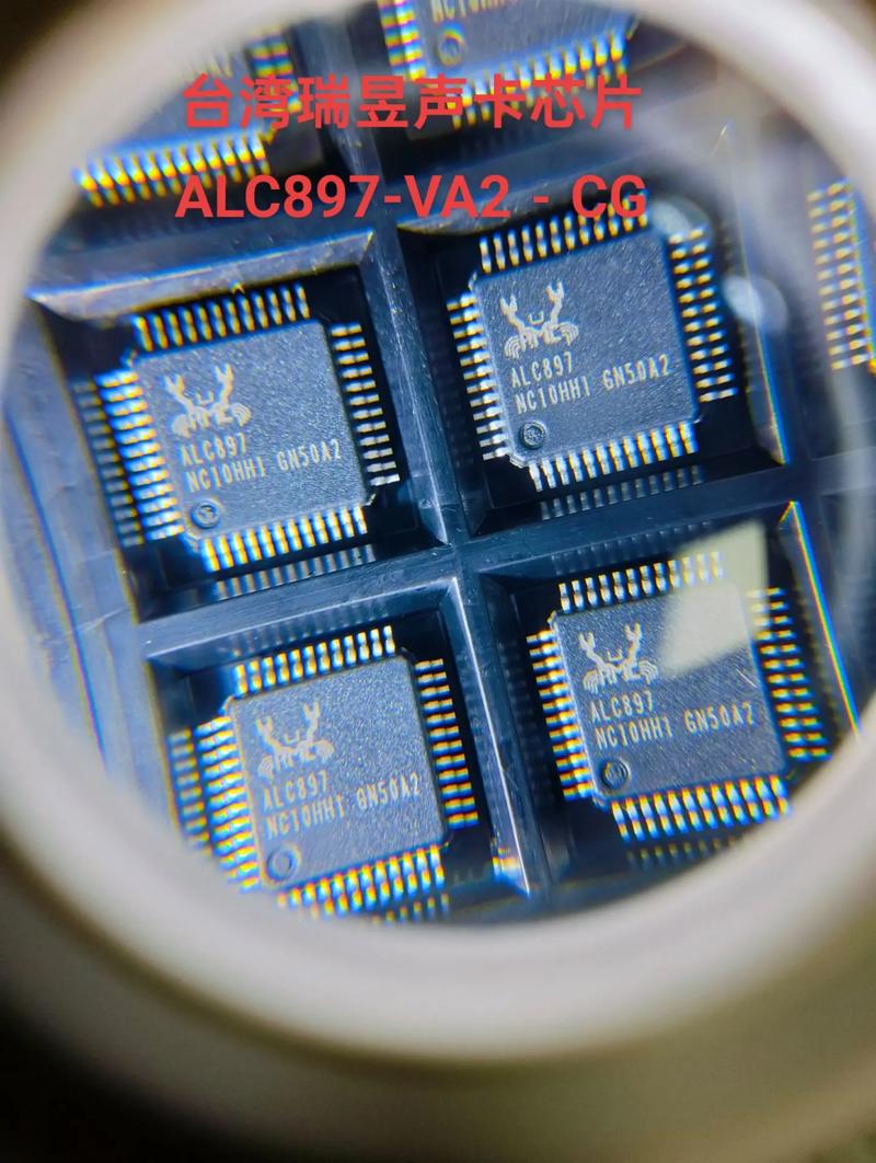 Realtek GBE芯片性能如何？-图1