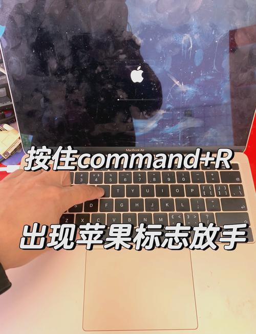 MacBook Air网络中断如何快速恢复？-图1