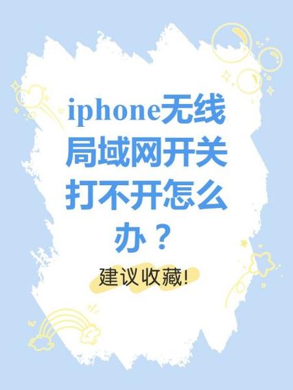 win7 网络共享中心 打不开-图3