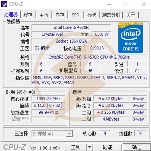 英特尔 r my wifi 技术是什么?-图3 英特尔 r my wifi 技术是什么?-图3