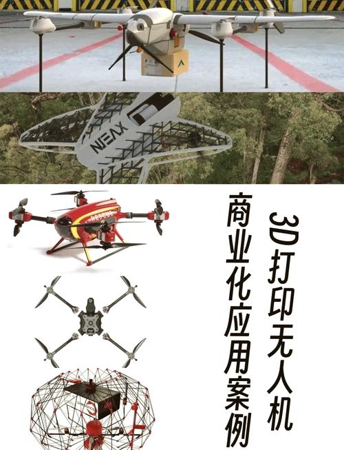 Delair-tech无人机有何独特优势？-图2