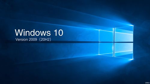 windows 10 技术预览版-图2 windows 10 技术预览版-图2