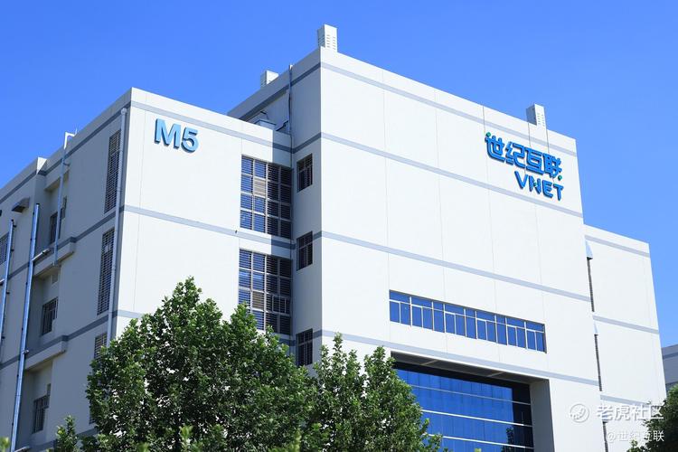 豆丁世纪北京网络技术有限公司 v-图2