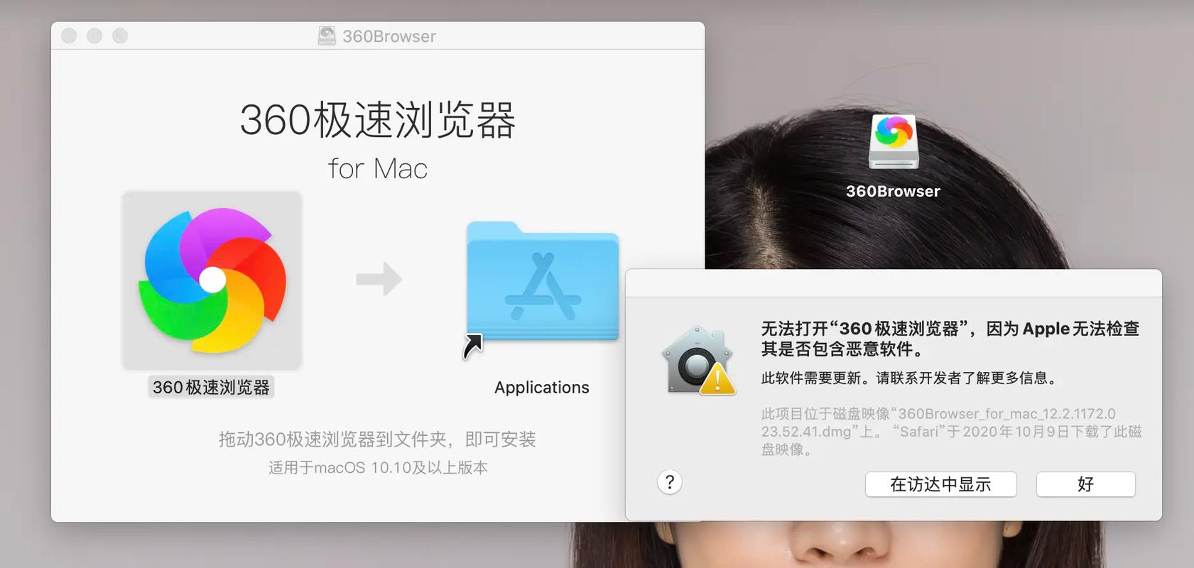 无人机镜头MacApp如何高效编辑？-图2