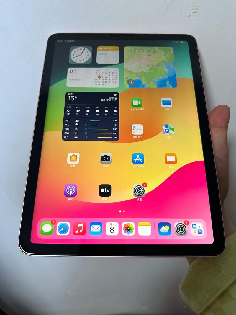 ipad 新款 屏幕 什么技术-图1 ipad 新款 屏幕 什么技术-图1