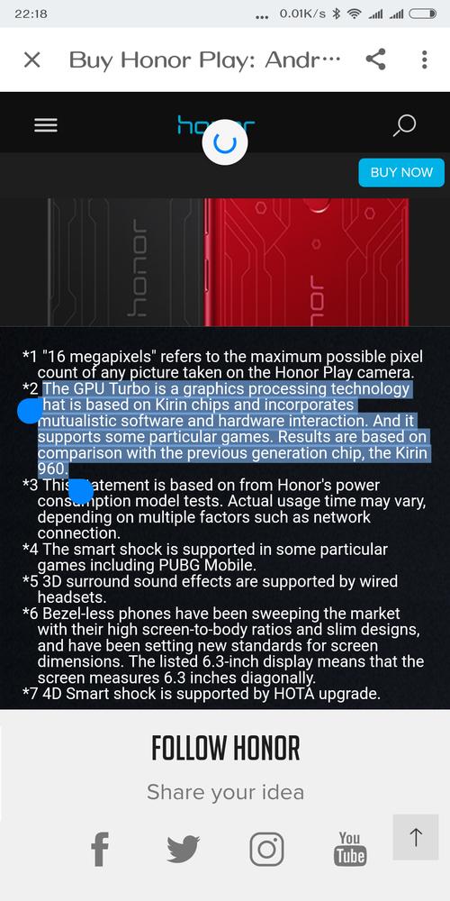 华为GPU Turbo技术究竟如何提升游戏性能？-图3