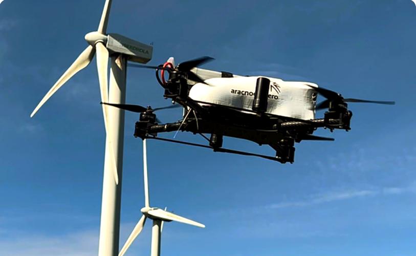 inter areo 无人机-图2