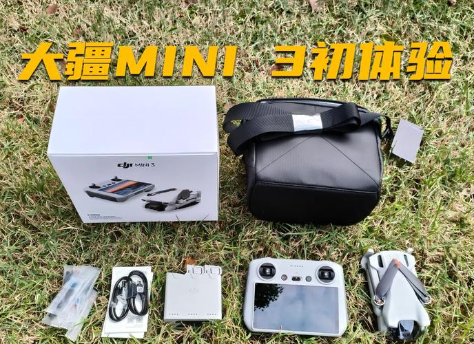 Mavic Mini无人机价格究竟是多少？-图2