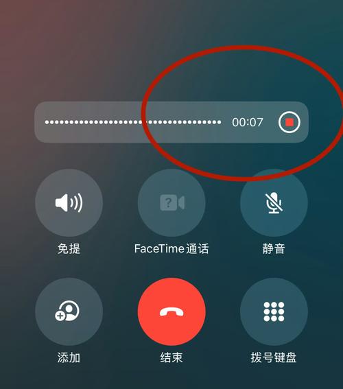 iPhone蜂窝通话，怎么用？信号好吗？-图1