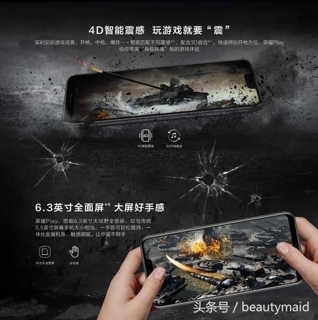 GPU Turbo技术为何如此吓人？-图1