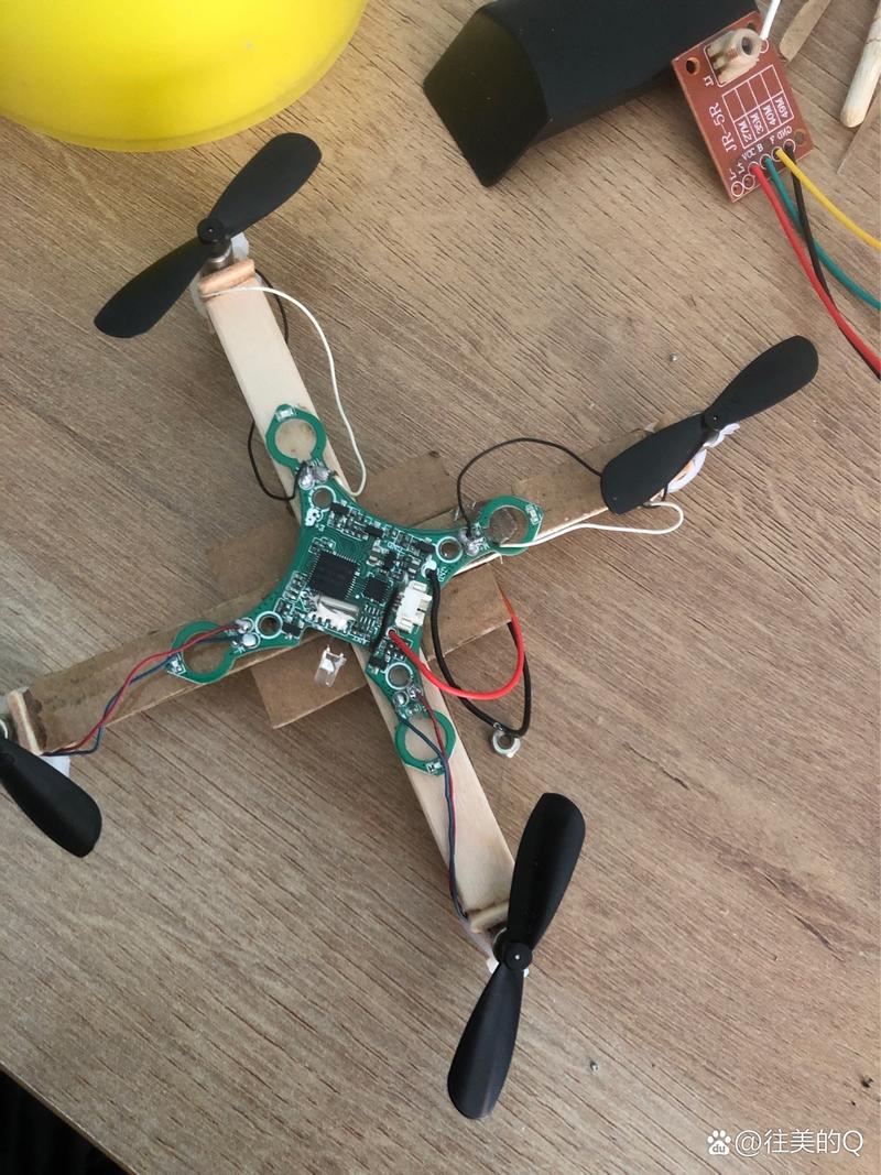 自制Arduino无人机，如何实现稳定飞行？-图2