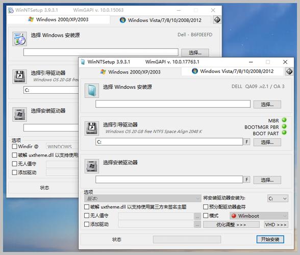 Win10安装网络打印驱动失败怎么办？-图2