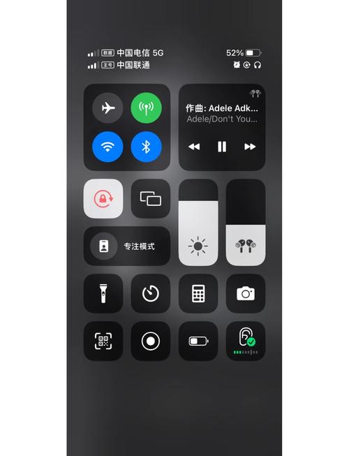 iPhone如何开启并设置4G网络？-图2