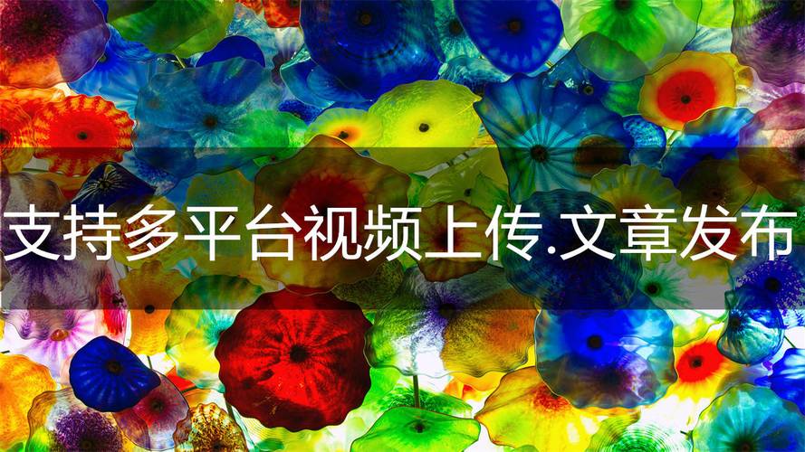 YouTube视频上传有哪些技术要点？-图3