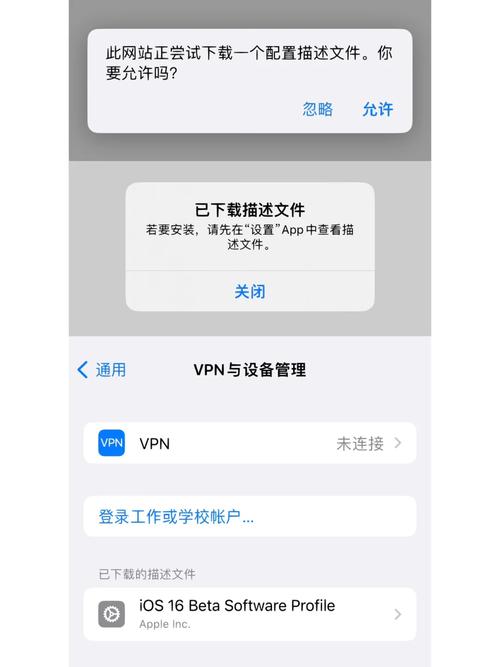 iOS与Android技术差异何在？-图3