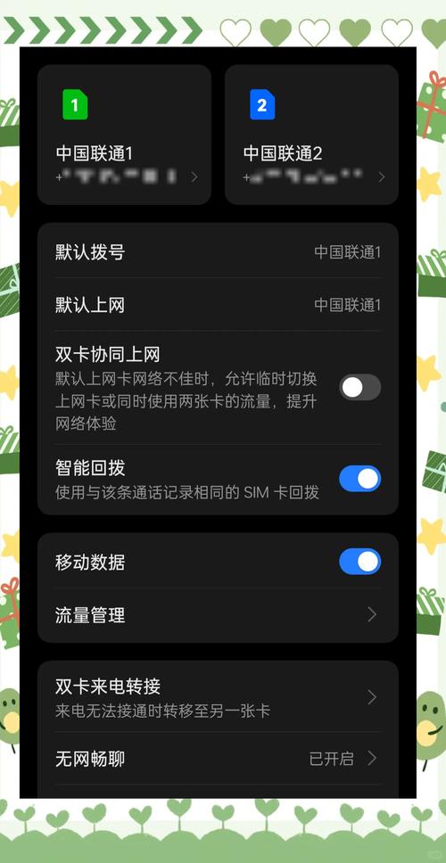 oppor9WiFi为何总不稳定?-图1 oppor9WiFi为何总不稳定?-图1