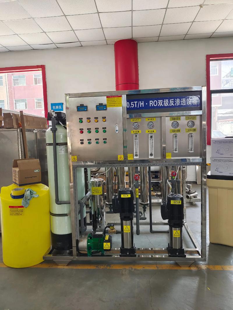 RO反渗透与超滤技术，核心区别究竟在哪？-图3