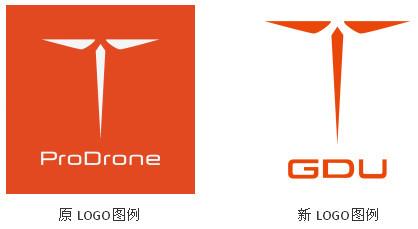 普宙byrd无人机logo有何独特设计含义？-图1