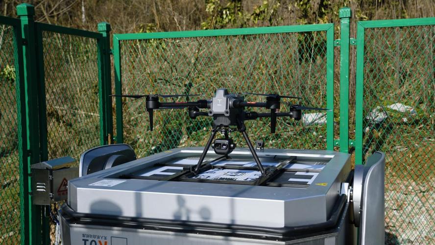 普宙byrd无人机logo有何独特设计含义？-图2