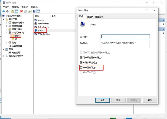 Win10网络为何看不到其他计算机？-图1