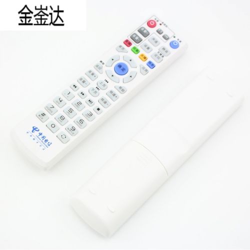 ec1308网络机顶盒如何设置？-图3