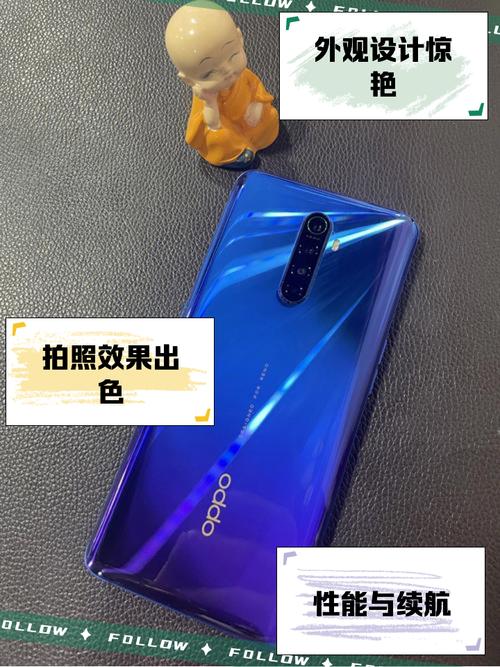 OPPO Reno Ace散热技术到底有多强？-图2