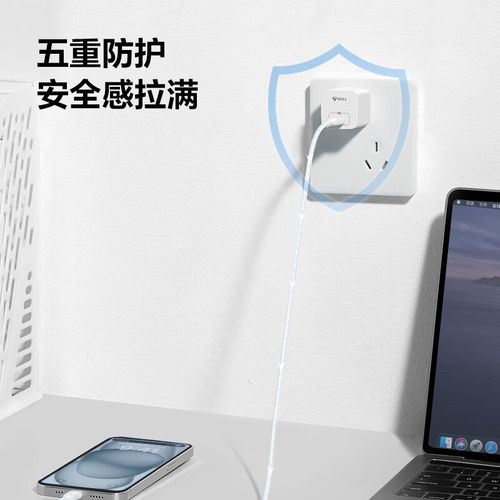 GoPro无人机充电器选哪种？-图2