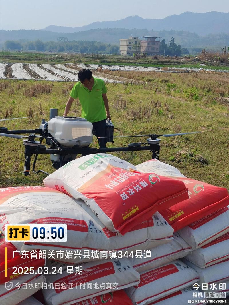 撒药无人机消耗什么？成本还是资源？-图3