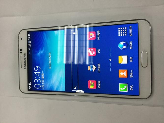 未注册的三星Note3还能正常使用吗?-图1 未注册的三星Note3还能正常使用吗?-图1