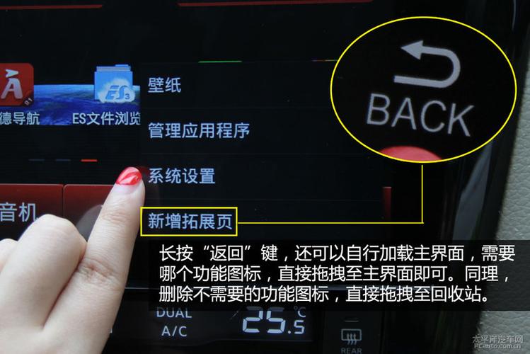 怎么设置qq显示4g网络设置-图3