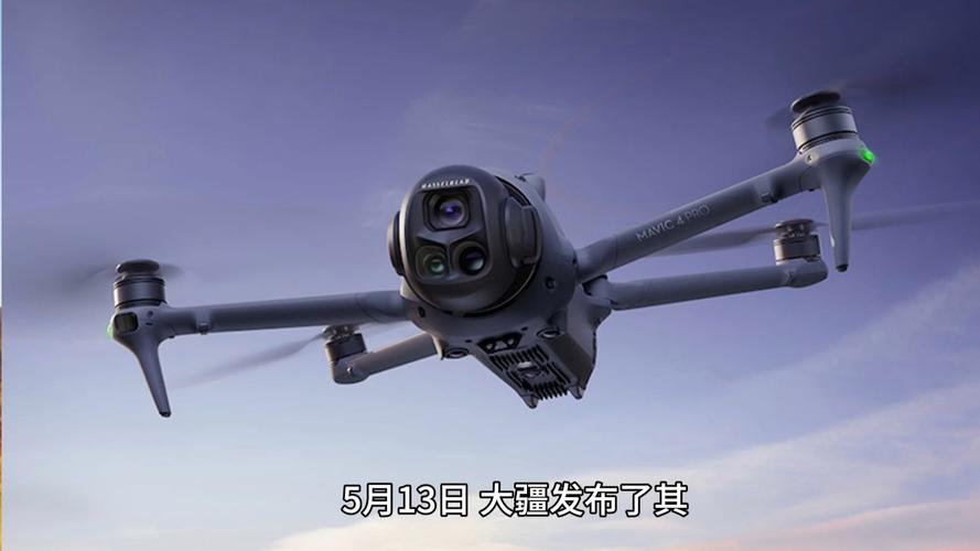 dji无人机360照片飞行-图2