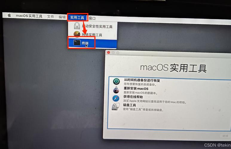 mac与Win8如何设置网络连接？-图3