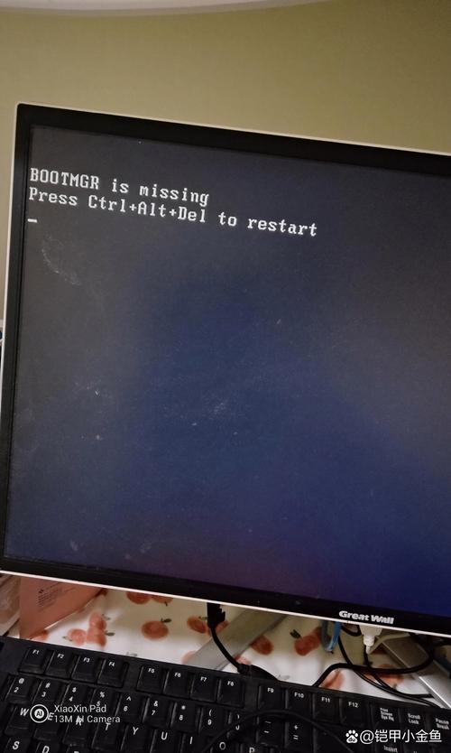 Win10无法启动承载网络怎么办？-图2