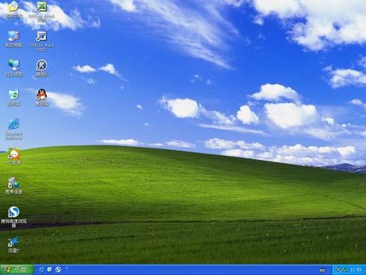 技术员联盟ghost win7安全可靠吗？-图3