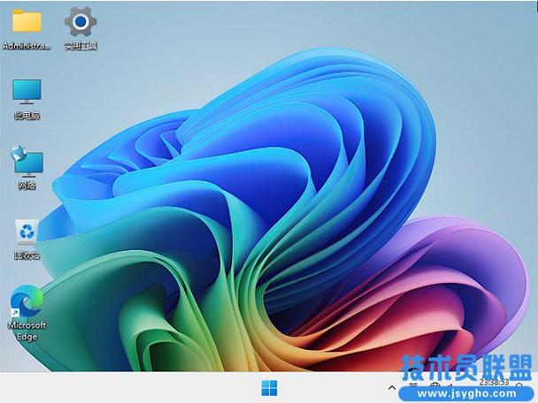 技术员联盟ghost win7安全可靠吗？-图2
