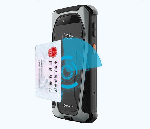 哪种身份识别技术最安全？-图3