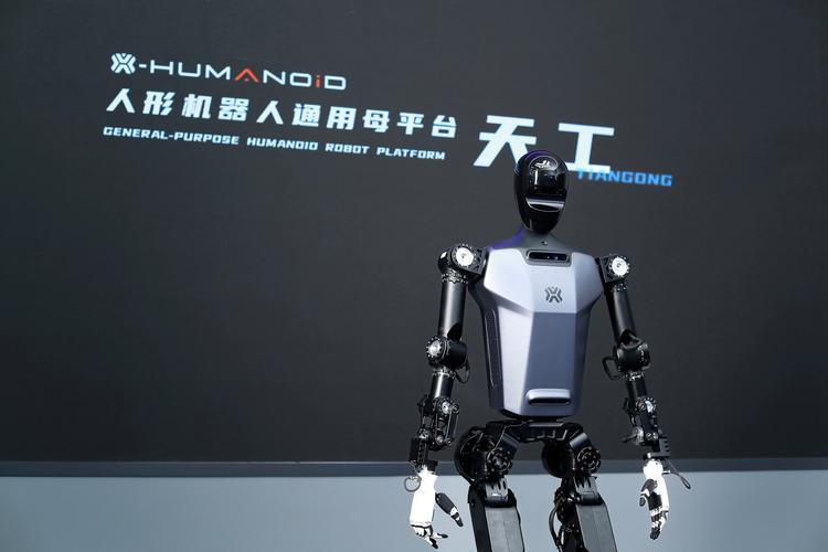 深圳市金刚蚁机器人技术有限公司做什么的？-图3