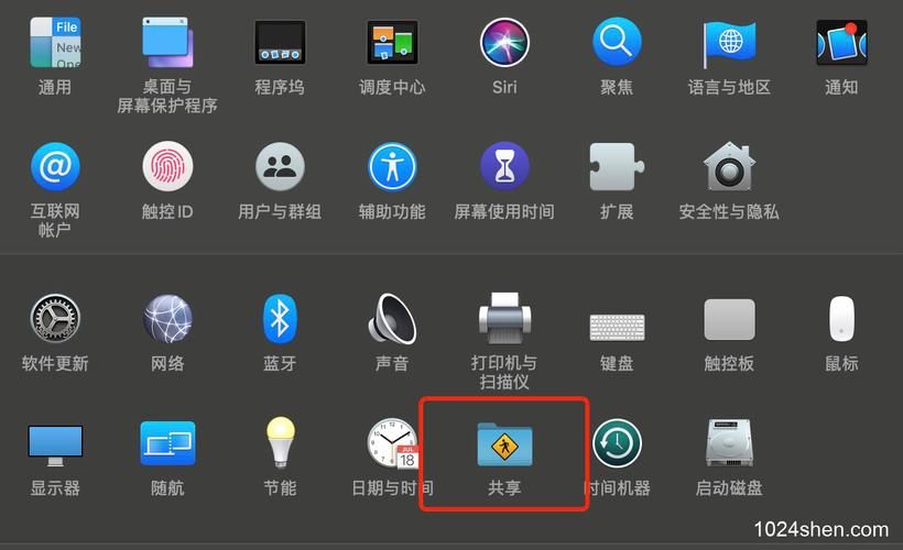 iPhone如何共享Mac网络？-图1