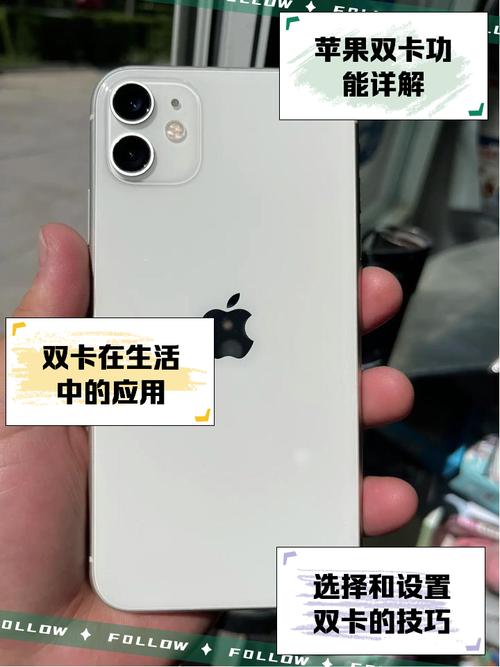 iPhone支持LDAC技术吗？-图2