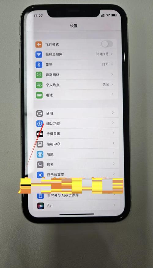 iPhone支持LDAC技术吗？-图1