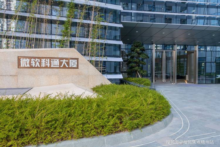 科信通信技术有何核心优势？-图2