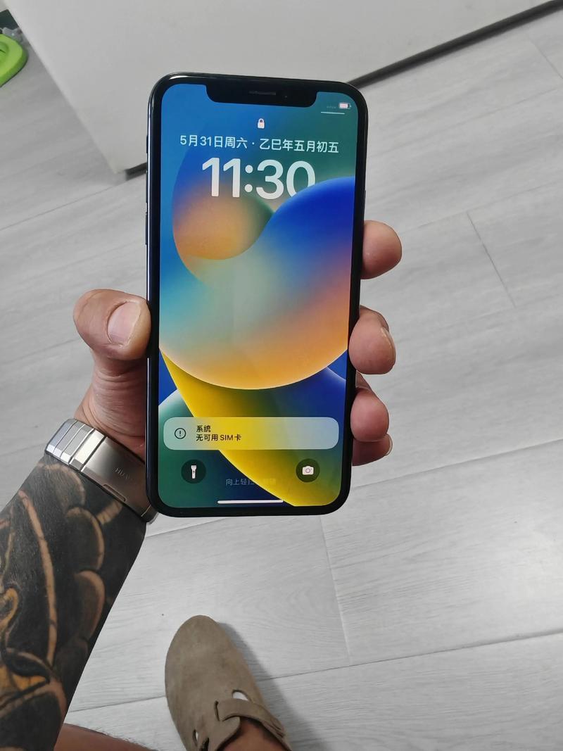 iPhone X刷脸技术安全吗？-图3