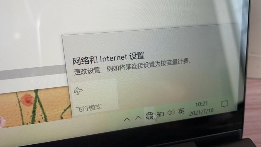 Win7笔记本为何搜不到无线网络？-图3