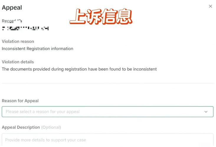 TikTok技术受限,出售究竟卡在哪?-图1 TikTok技术受限,出售究竟卡在哪?-图1
