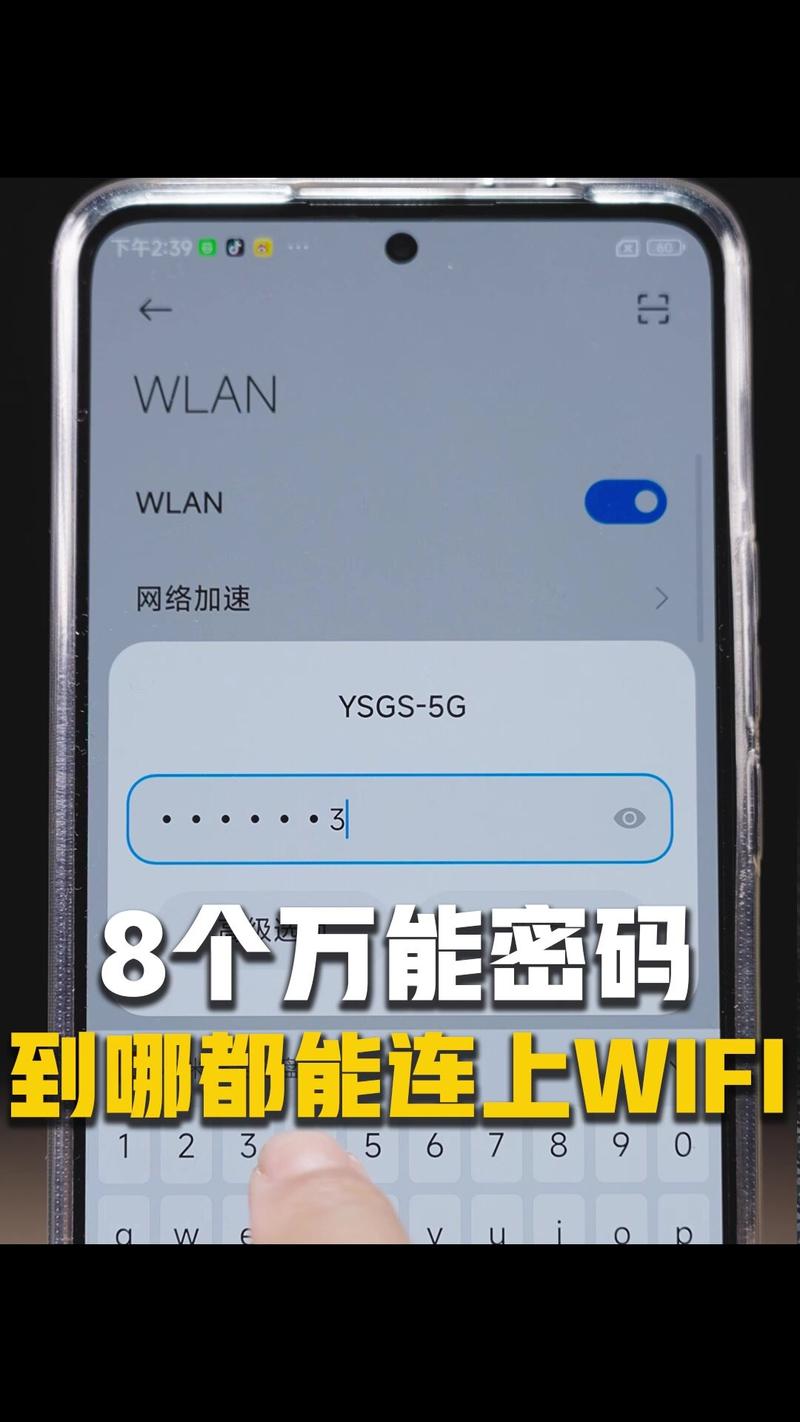 Win7网上邻居为何要输网络密码?-图1 Win7网上邻居为何要输网络密码?-图1